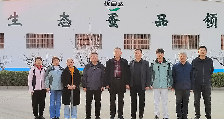 靳國慶一行到優(yōu)食達(dá)調(diào)研，助力特色養(yǎng)殖產(chǎn)業(yè)發(fā)展